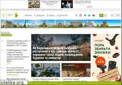 Sites similar to 057.ua
