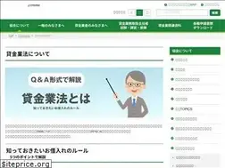 Sites similar to 0570-051-051.jp