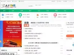 Sites similar to 0575life.com