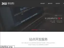 Sites similar to 0577365.com