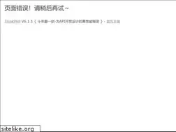 Sites similar to 057s.com