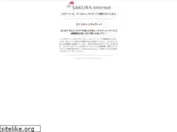 Sites similar to 058-327-7771.net