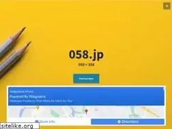 Sites similar to 058.jp