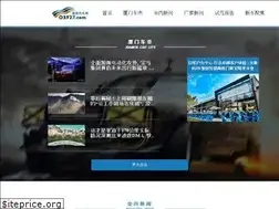 Sites similar to 05927.com