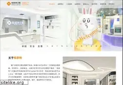 Sites similar to 0592kq.com