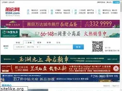Sites similar to 0594.com