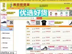 Sites similar to 05940001.com