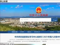Sites similar to 0594bbs.com