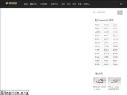 Sites similar to 0594fake.com