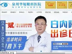 Sites similar to 0595eye.com
