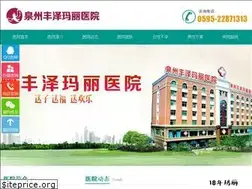 Sites similar to 0595ml.com