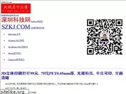 Sites similar to 0596123.com