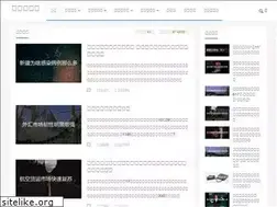 Sites similar to 0597fang.cn