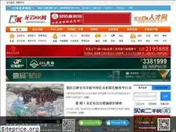 Sites similar to 0597kk.com