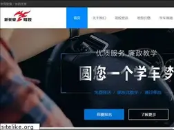 Sites similar to 0597qc.com