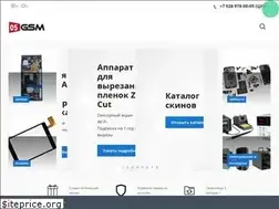 Sites similar to 05gsm.ru