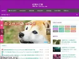 Sites similar to 05jl.com
