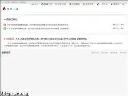 Sites similar to 05lg.com