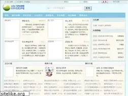 Sites similar to 05sd.com