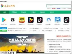 Sites similar to 05sun.net