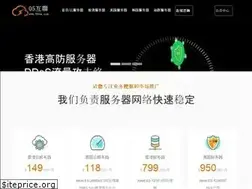 Sites similar to 05vm.com