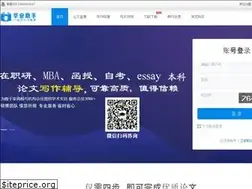 Sites similar to 060193.top