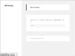 Sites similar to 0601design.com