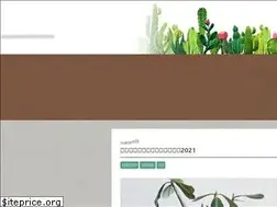Sites similar to 0607.life