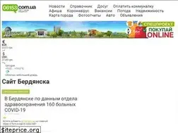 Sites similar to 06153.com.ua