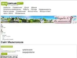 Sites similar to 0619.com.ua