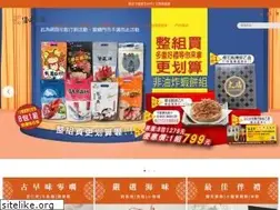 Sites similar to 062285821.com.tw