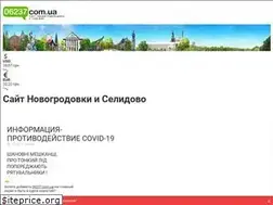 Sites similar to 06237.com.ua
