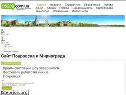 Sites similar to 06239.com.ua