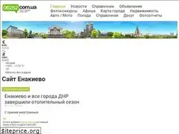 Sites similar to 06252.com.ua
