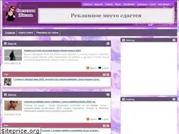 Sites similar to 0629.co.ua