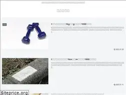 Sites similar to 0630.work