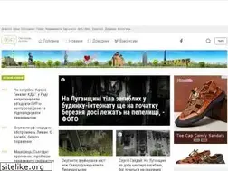 Sites similar to 0642.ua