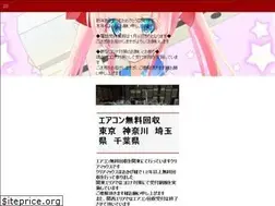 Sites similar to 0664157771.com