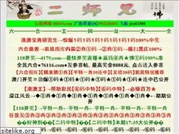 Sites similar to 06645.com