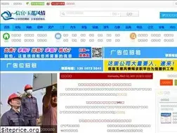 Sites similar to 06681.com