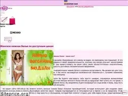 Sites similar to 069.net.ua