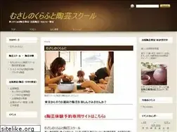 Sites similar to 0696.jp
