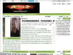 Sites similar to 06dg.com