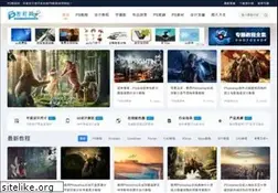 Sites similar to 06ps.com