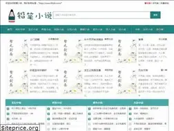 Sites similar to 06qb.com