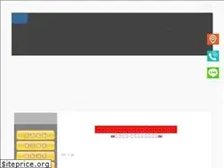 Sites similar to 07-7670333.com.tw