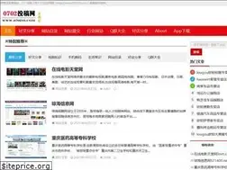 Sites similar to 070210.com