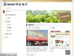 Sites similar to 071.jp