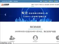 Sites similar to 0710999.com
