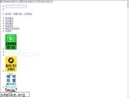 Sites similar to 072golf.com